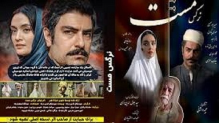 Ирандық фильм Үндістан кинофестивалінде 2 жүлде алды