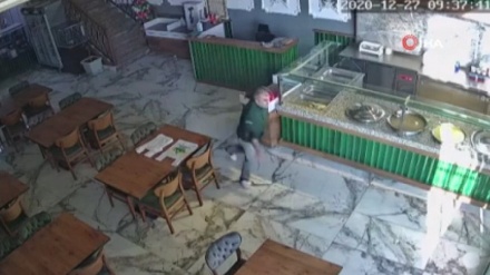 Елазыкта жер сілкінісі болды