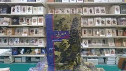 Ислам революциясы жетекшісінің «Дұшпантану» атты кітабының араб тіліндегі нұсқасының тұсауы кесілді