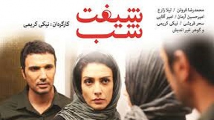 Ирандық фильм Түркиядағы кинофестивальде үздік фильм атанды