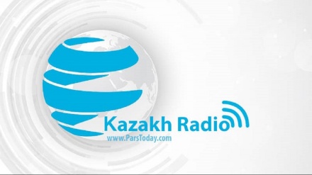 Жиіліктер тізімі