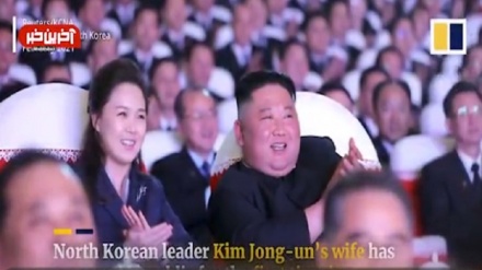 Солтүстік Корея басшысының жұбайы көпшілік алдына қайта шықты