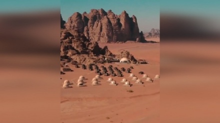 Иорданиядағы Ай алқабы 