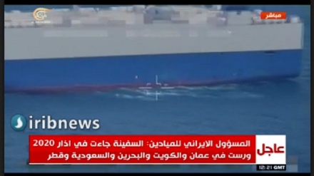 Ирандық ұшқышсыз ұшақтар сионистік режим мен Нетаньяхуды әшкереледі