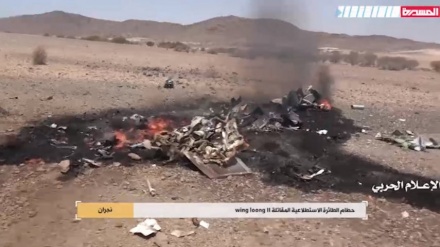 Йеменнің әуе-қорғаныс күші саудиялық ұшқышсыз ұшақты құлатты