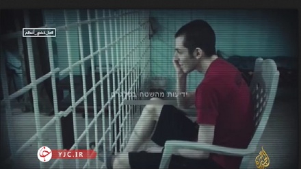 Қарсыласу күштерімен тұтқындалған израильдік басқыншы сарбаз туралы  видео жарияланды