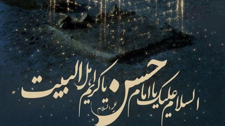 Имам Хасан Моджтабаның (ғ.с.) өміріне қысқаша шолу