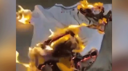 Бахрейн азаматы Израильде тігілген киімді өртеп жіберді