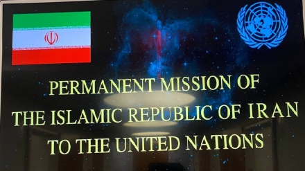 Иран: БҰҰ адамгершілікке жатпайтын әрекеттері үшін сионистік режимді жауапкершілікке тартуы керек