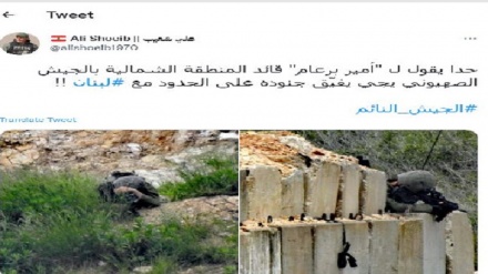 Ливан шекарасы маңындағы сионистік режим күштерінің үздіксіз ұйқысы