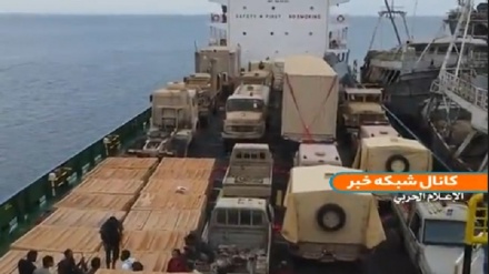 ‌Йемен күштерінің БАӘ әскери кемесін тоқтатты
