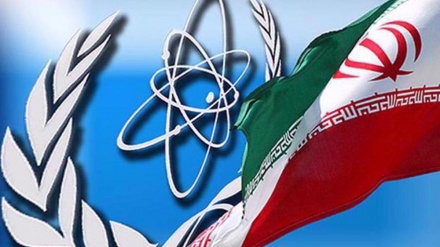 Иран: «Ортақ қадам» жан-жақты бағдарламасы жанданбағанша, АҚХА Исфаханның жаңа ядролық нысандары туралы ақпаратқа қол жеткізе алмайды