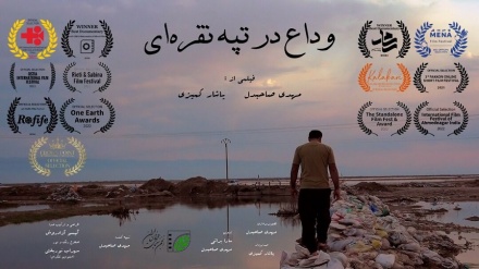 Иранның деректі фильмі Үндістан кинофестиваліне қатысады