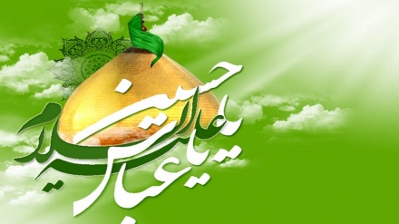  Шағбан айының 4 жұлдызы – хазірет Аббас бен Әлидің туған күні