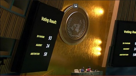 Ресейдің БҰҰ Адам құқықтары кеңесіндегі мүшелігі уақытша тоқтатылды