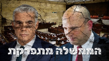 Сионистік премьер-министр: Біз хаосқа кірудің алдында тұрмыз