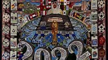 Катар-2022 футбол чемпионатына арналған ирандық кілем таныстырылды