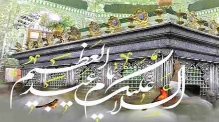 Хазірет Абдолазим Хасани – Рей қаласының  жарық жұлдызы 