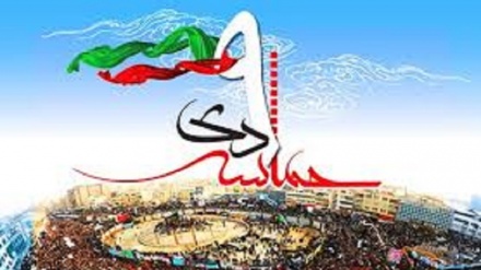 Исламдық Иранда «Қырағылық және халықтың діни билікке адалдығын білдірген күн» рәсімі өтті