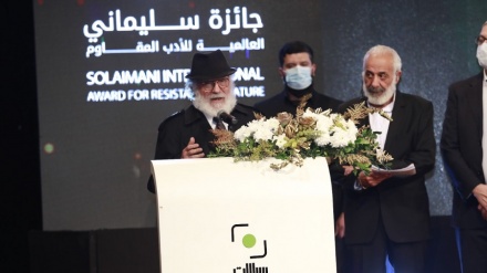 Ливанда қарсыласу әдебиеті үшін шәһид Сүлеймани дүниежүзілік сыйлығын тапсыру рәсімі өтті

