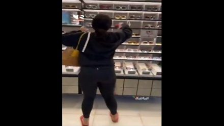 Көзілдірік дүкенін жаппай тонау