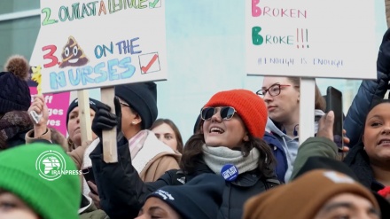 Ұлыбритания ереуіл толқынында; Медбикелер бір апта бойы ереуілде