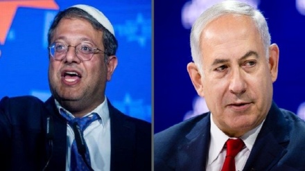 Нетаньяху мен Бен Гвир сот жүйесіне түзетулер енгізу жобасын кейінге қалдырды