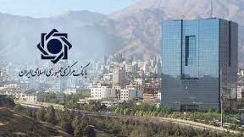 Иранның Орталық банкі Люксембургтегі Иранның валюталық ресурстарынан 1,7 миллиард долларына қол жеткізді