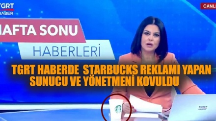 Түркияның жүргізушісі өзімен Starbucks шыныаяқын ала келген