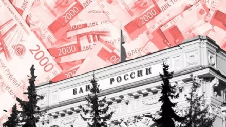 Еуропа Ресейдің бұғатталған мүлкін Украинаға беруді ұсынды