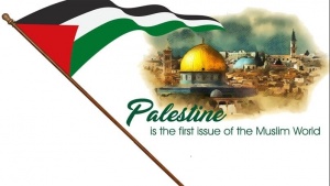 Палестина – ислам үмбетінің басты мәселесі