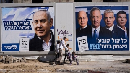 Нетаньяхудың партиясы құлдырап барады