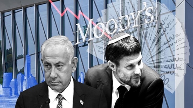 Moody's алғаш рет Израильдің рейтингін төмендетті