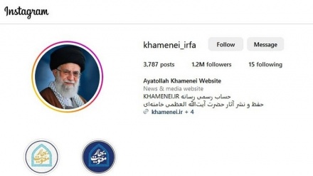 Instagram-да KHAMENEI.IR-дың жаңа парақшасы жұмыс істей бастады
