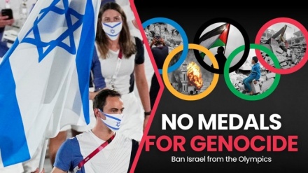 Иран Парламентінің өкілі: Әлем халқы сионистік режимді Париж Олимпиадасына қатыстырмауды талап етуі керек