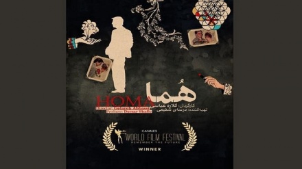 Ирандық режиссер Канн халықаралық кинофестивалінің жүлдесін жеңіп алды