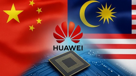 Қытай-АҚШ технология бәсекесі; Малайзия Huawei компаниясымен ынтымақтастықтан бас тартады; Жаһандық мұнай өнеркәсібі үшін ирандық жасанды интеллект