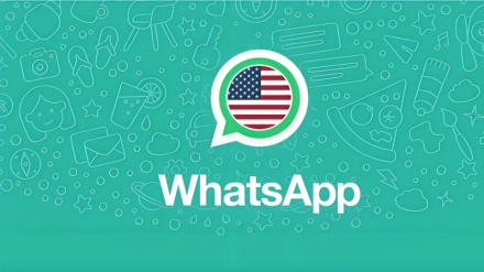 АҚШ WhatsApp көмегімен тыңшылық жасап жатыр ма?