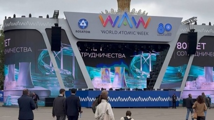 Иранның ядролық өнеркәсібі жетістіктері Ресейдің «Дүниежүзілік атом апталығында» көрсетілді 