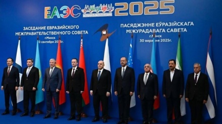 Иран мен Еуразияның жақындасуы; Аймақтық және жаһандық экономиканың жаңа жолы