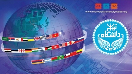 Теһран университетінің ғылыми мақтанышы: Дүниежүзілік микроэлектроника олимпиадасында екінші орын