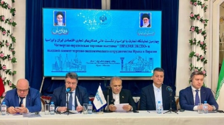 Тегеранда өтетін төртінші «Еуразия Экспо» көрмесіне қатысу үшін жеті елдің сауда басшылары шақырылды
