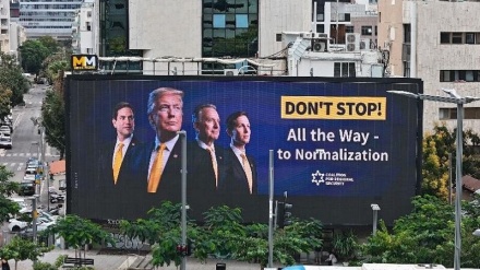 Трамптың даулы бастамасы: Бейбітшілік делегациясы әлде саяси ықпал ету механизмі ме?