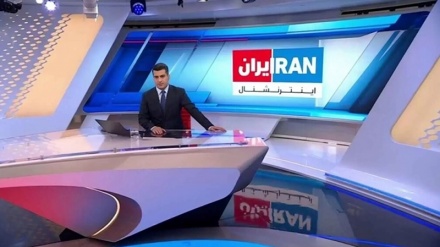 Сионистік Iran International желі Иранға қарсы жалған статистика жарялау арқылы Израиль режимін қалай құтқаруға тырысуда?