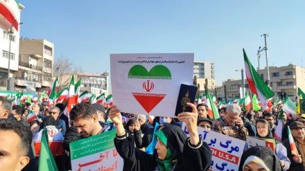 Иран халқының террористердің  қылмыстарын айыптайтын жаппай шеруінің қорытынды қарары