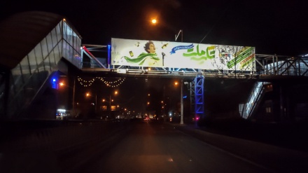 Террористік оқиғалардан кейінгі Тегеранның тұрақты тыныштығы