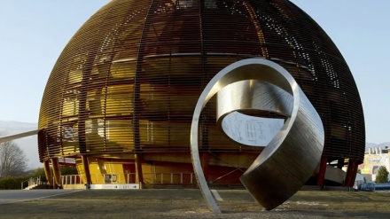 Ирандық зерттеушілер іргелі физика бойынша әлемдік сыйлықтың жеңімпаздары қатарында