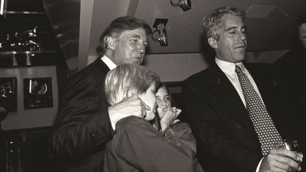 X пайдаланушылары: Біз Имам Хұсейннің ұлтымыз, ал олар Эпштейннің 