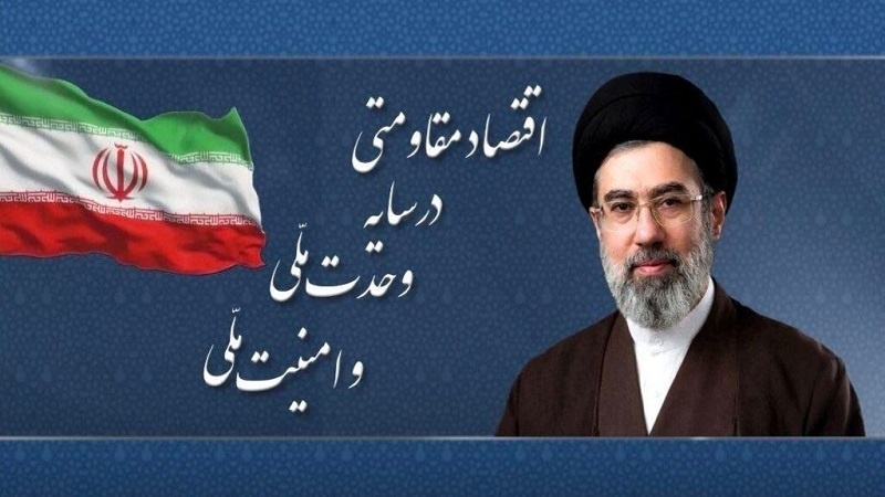 1405 жыл - «Ұлттық бірлік пен ұлттық қауіпсіздік аясындағы қарсыласу экономикасы» жылы.